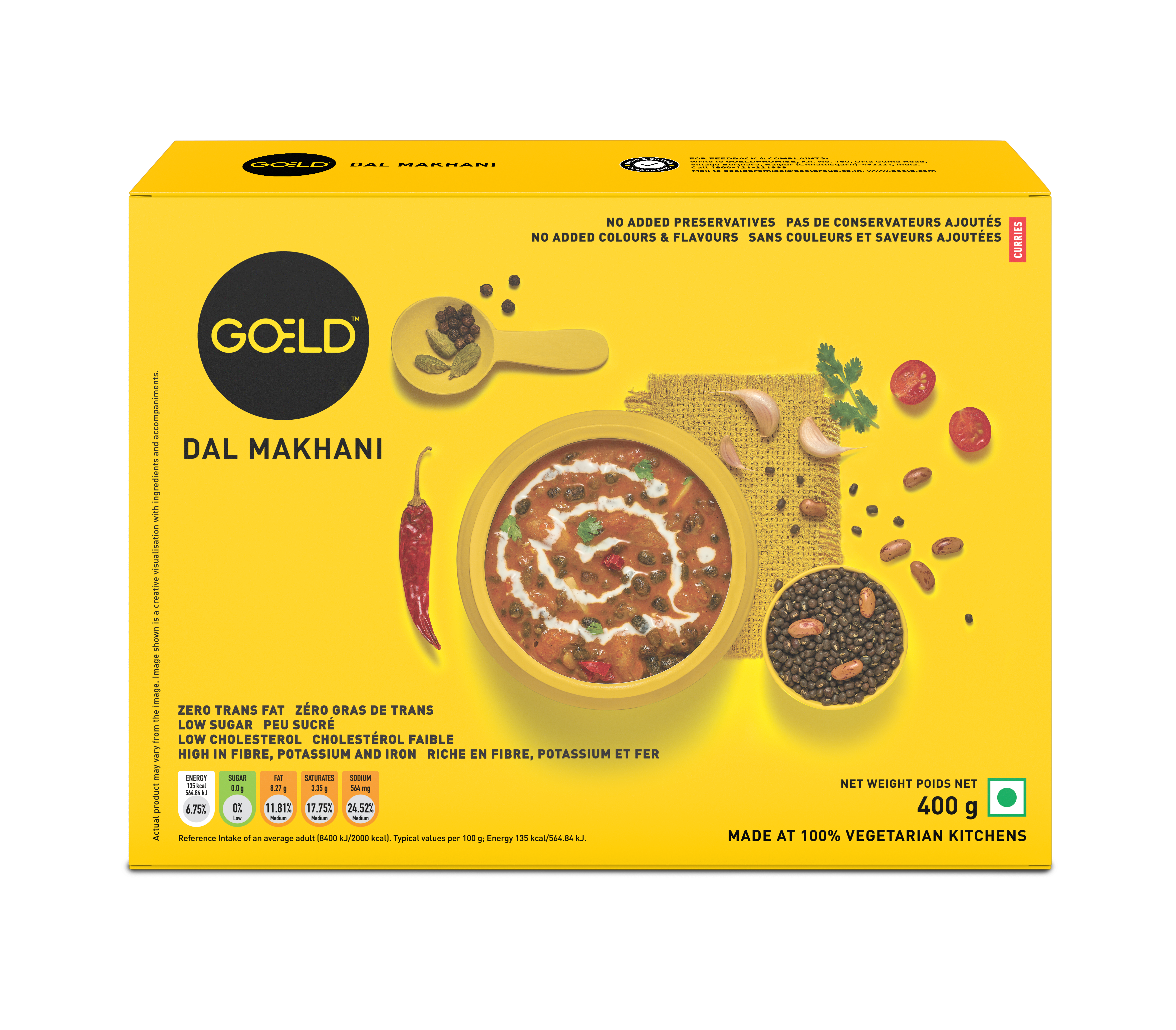 Curries - Dal Makhani 400g(FOP)